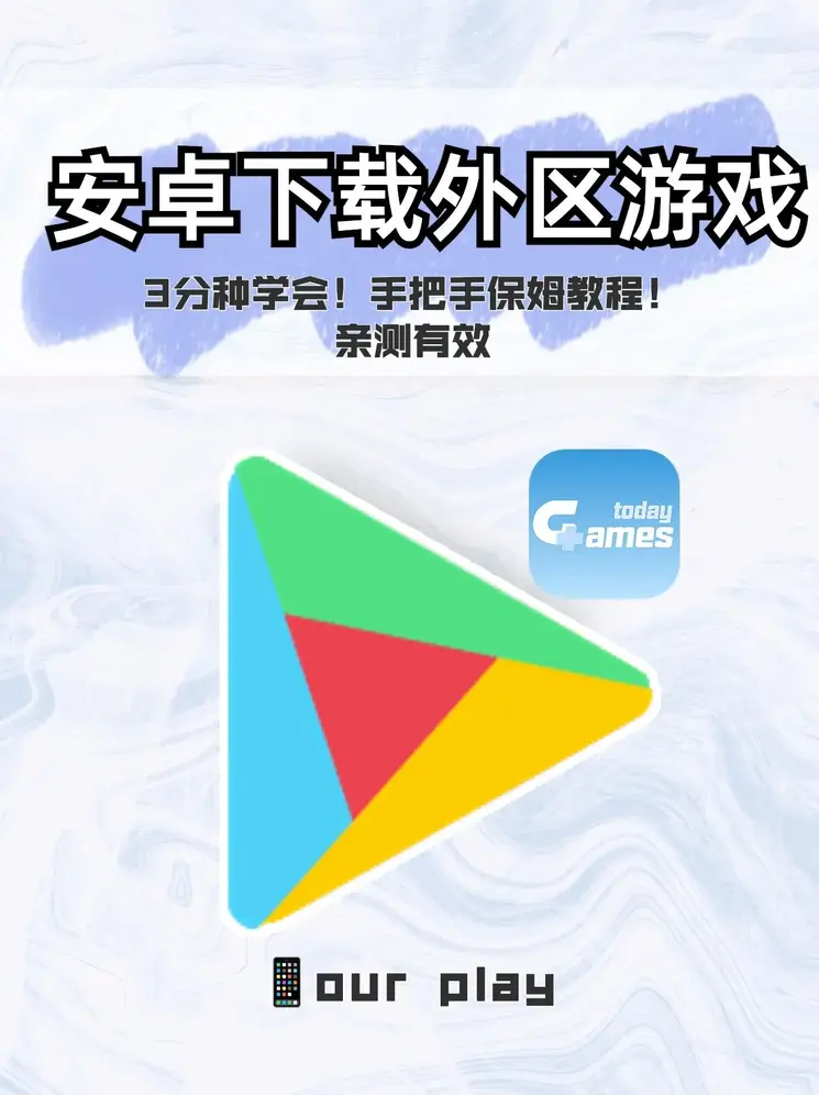 云开体育app最新下载截图0